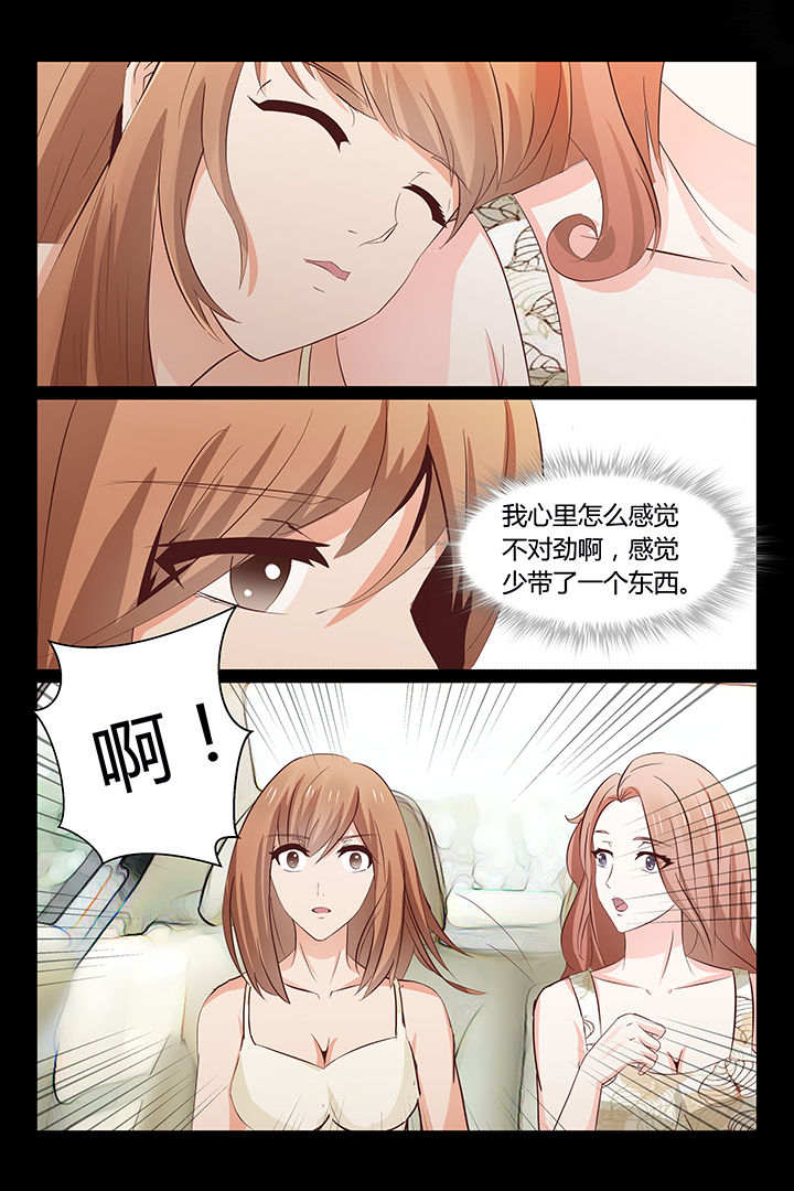 第18章：12