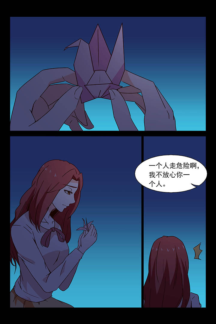 第30章：1