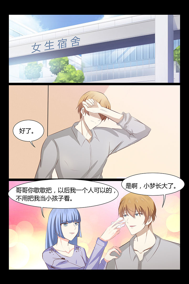 第22章：13