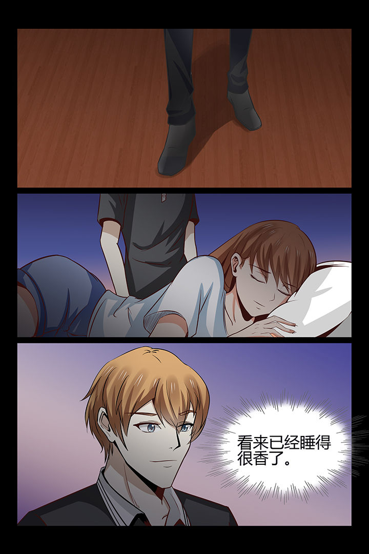 第13章：14