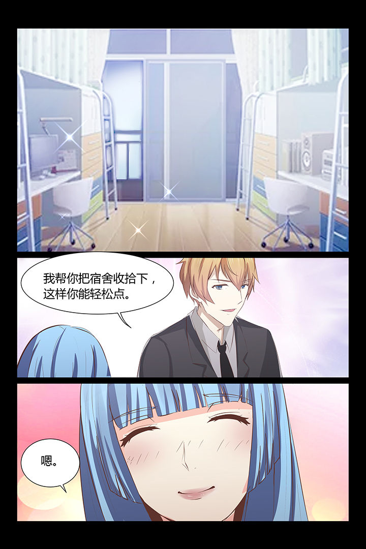 第22章：12