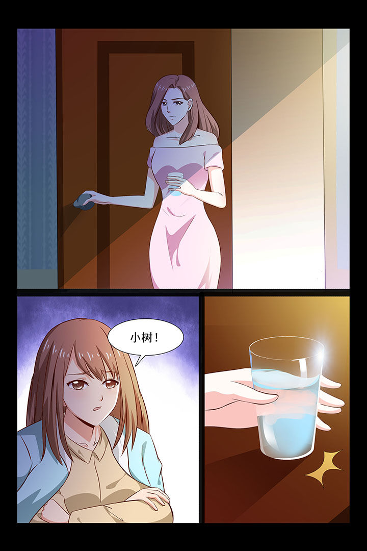 第47章：10