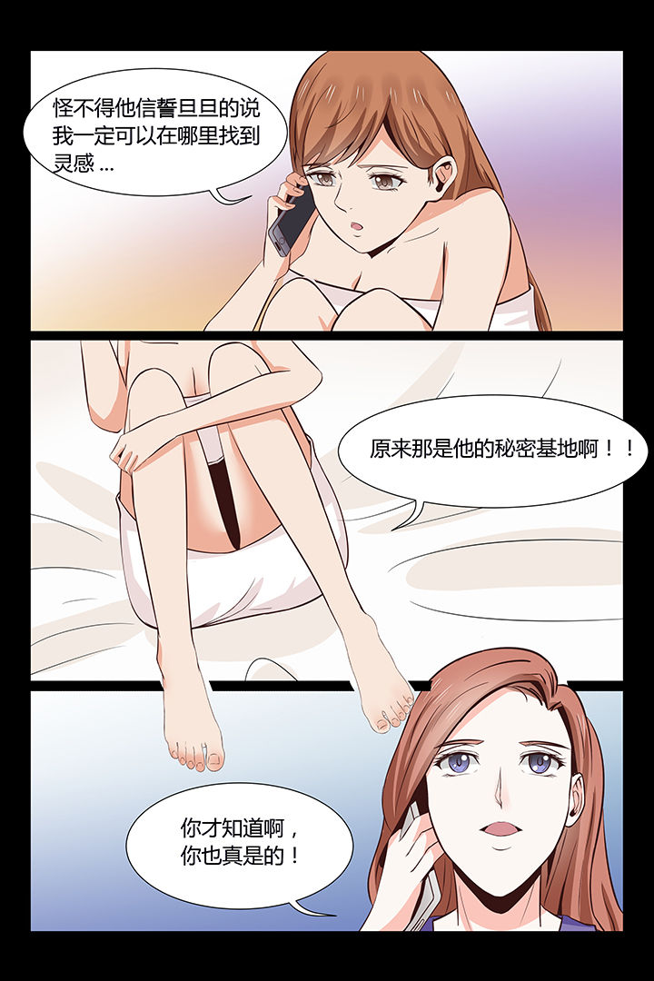 第11章：10