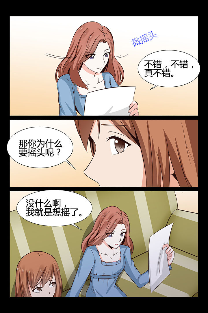 第16章：5