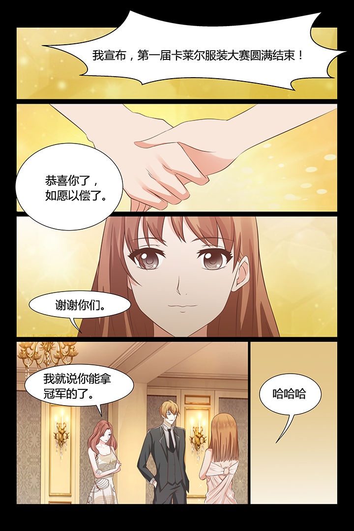 第20章：14