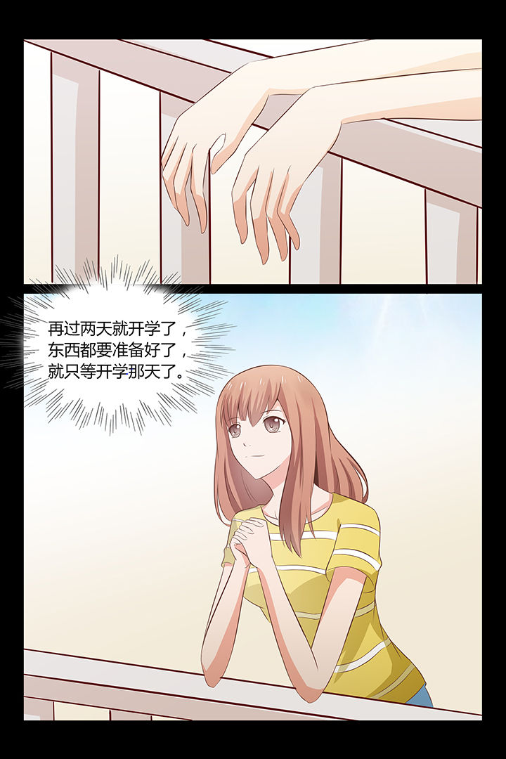 第22章：0