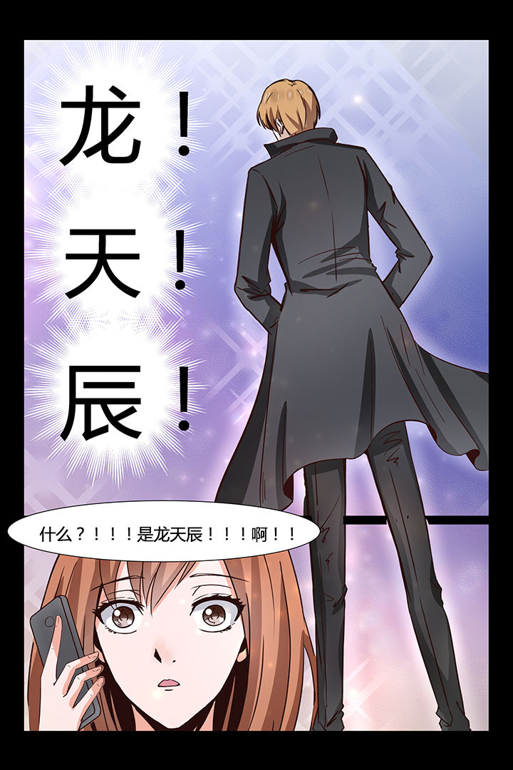 第11章：9