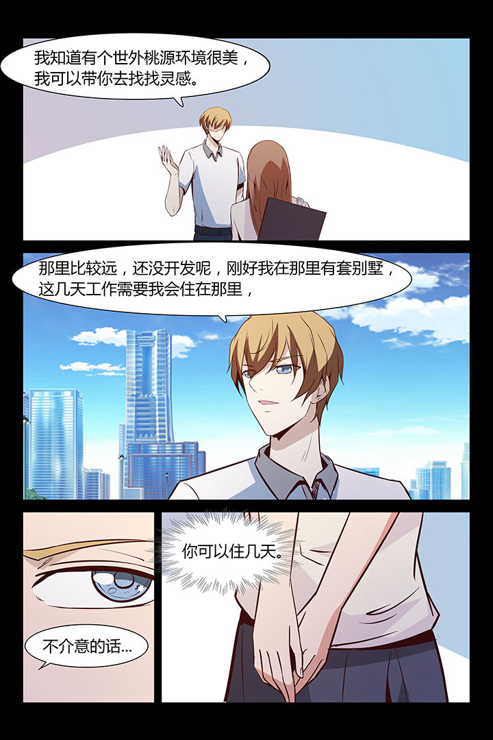 第10章：12