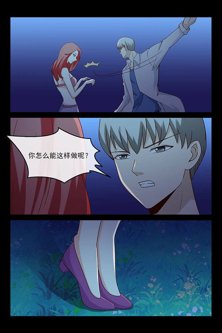 第32章：2