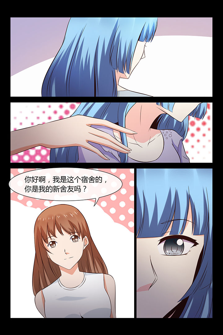 第23章：5