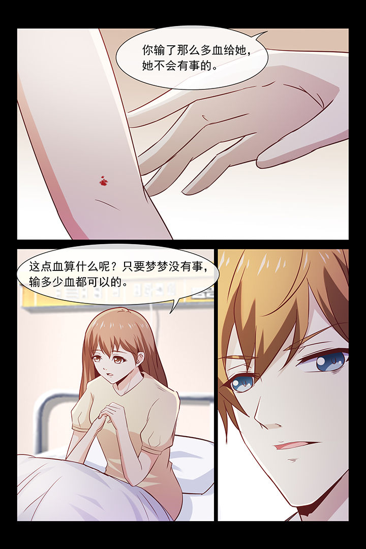 第39章：12