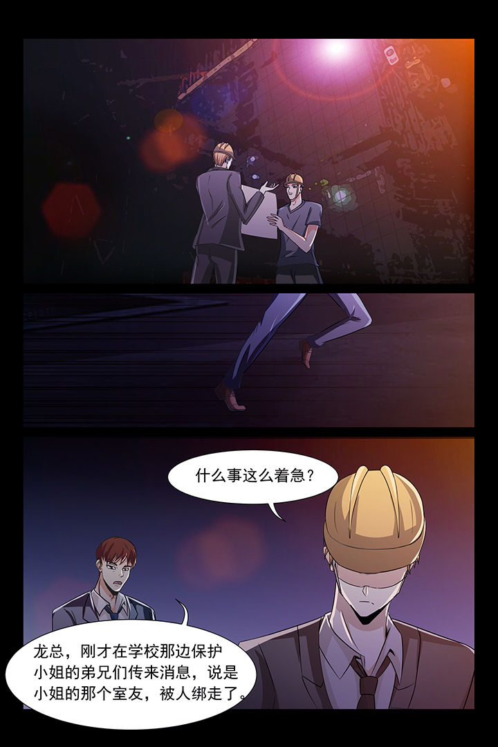 第33章：12