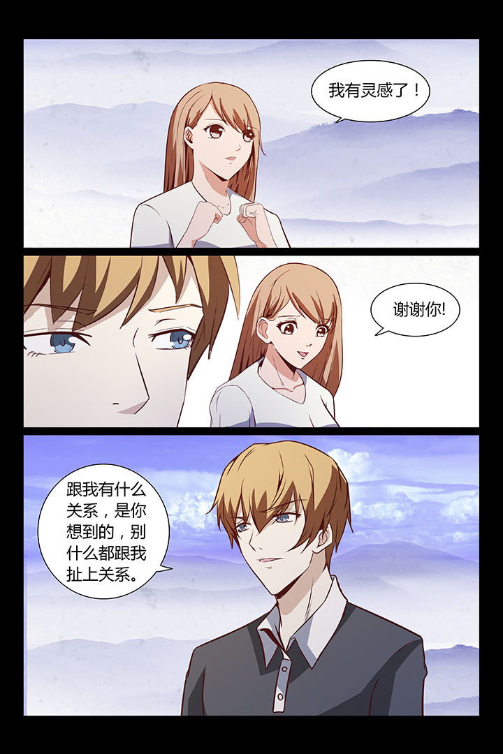 第14章：11