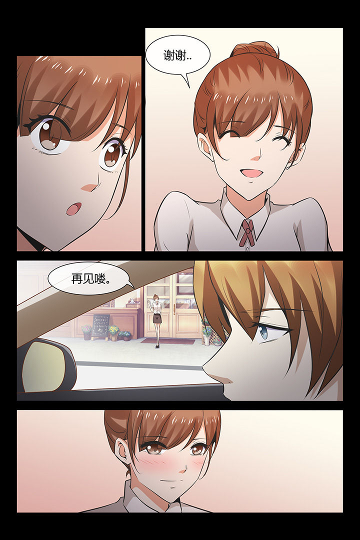 第7章：18