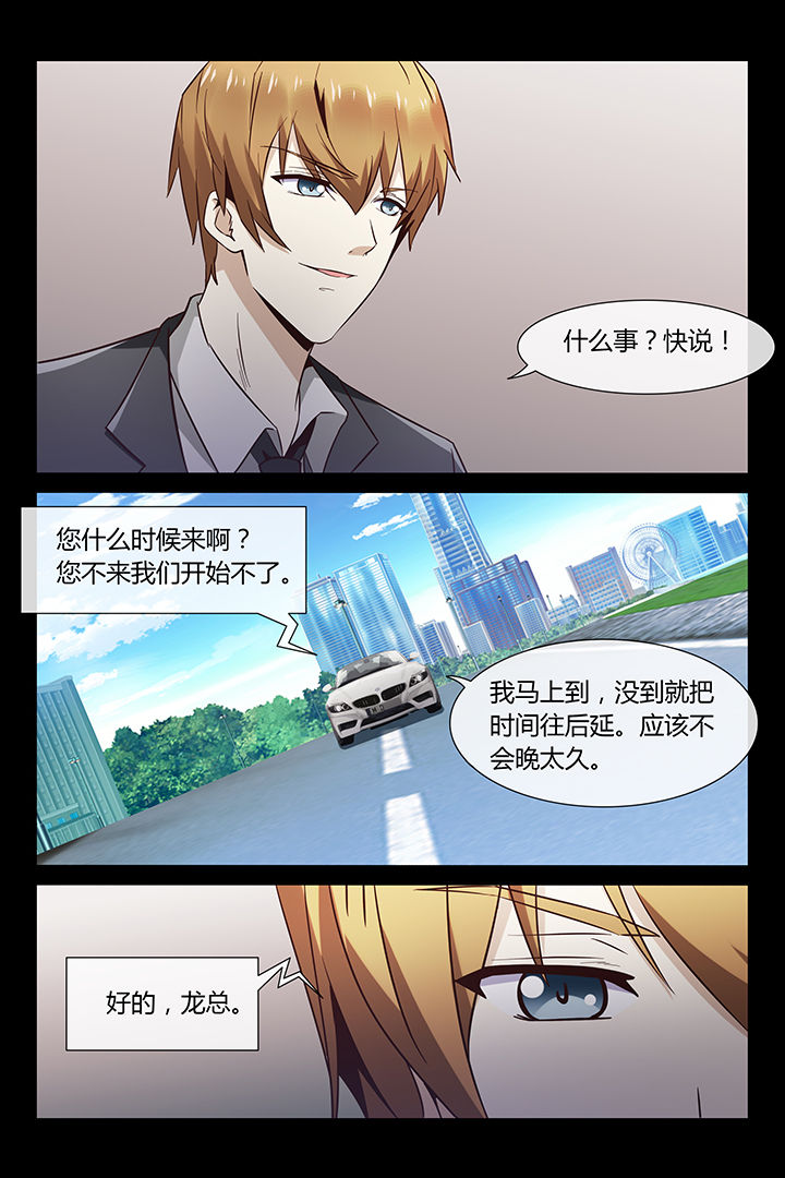 第19章：9