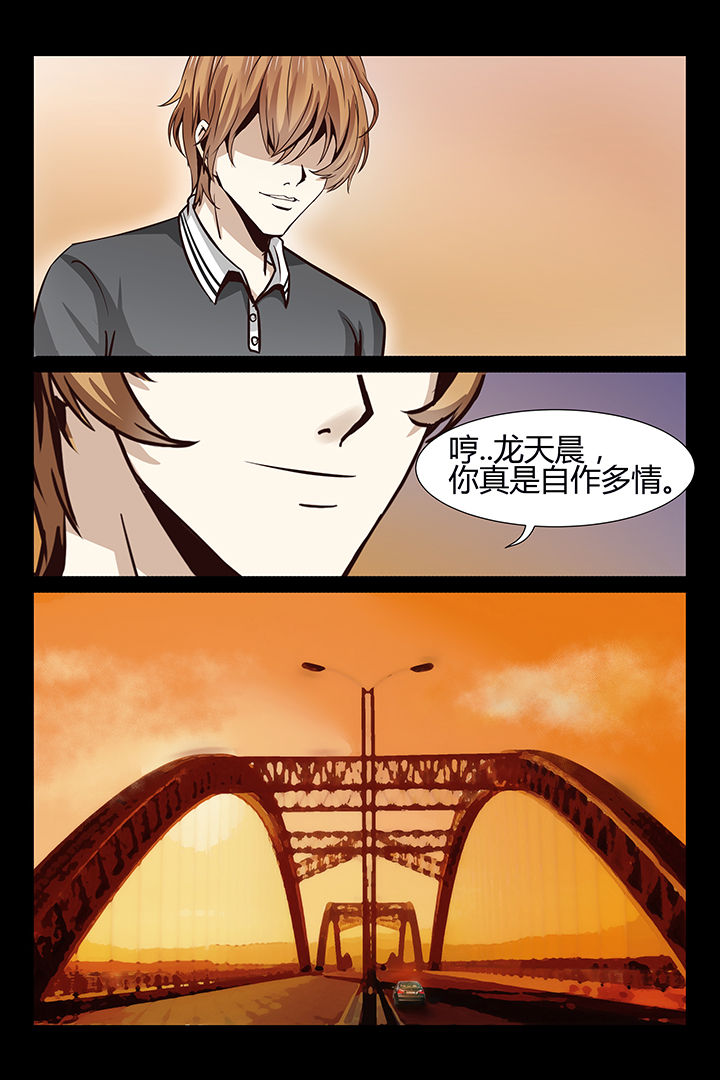第12章：18
