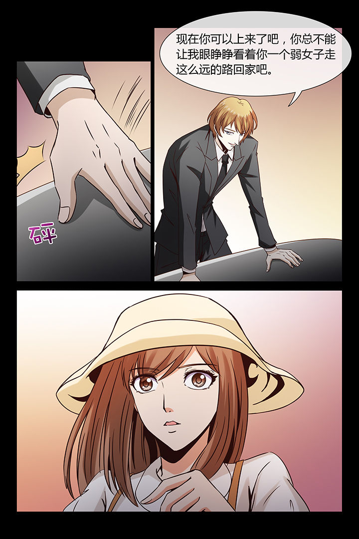 第5章：9