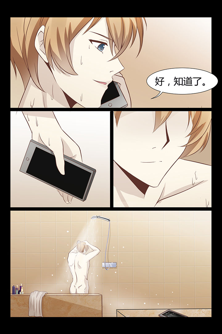 第18章：7