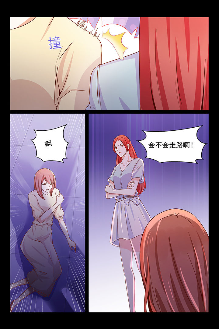第37章：8