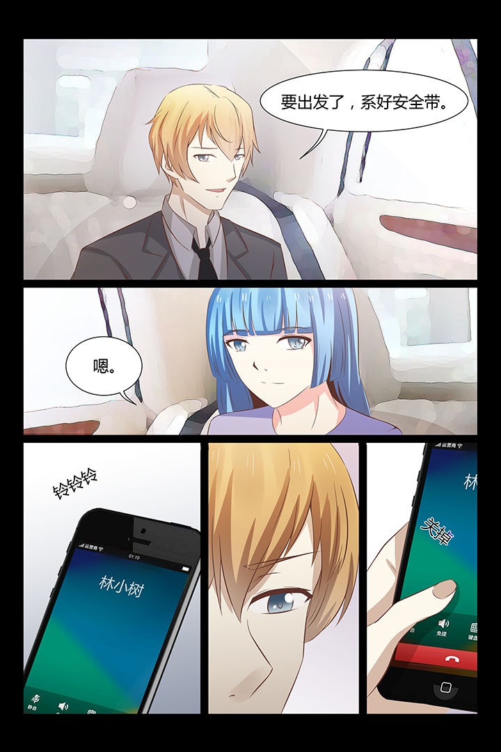 第22章：9
