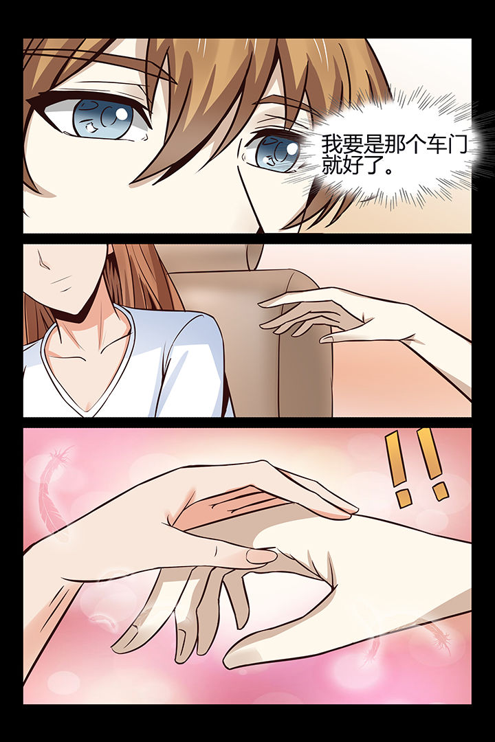 第12章：15
