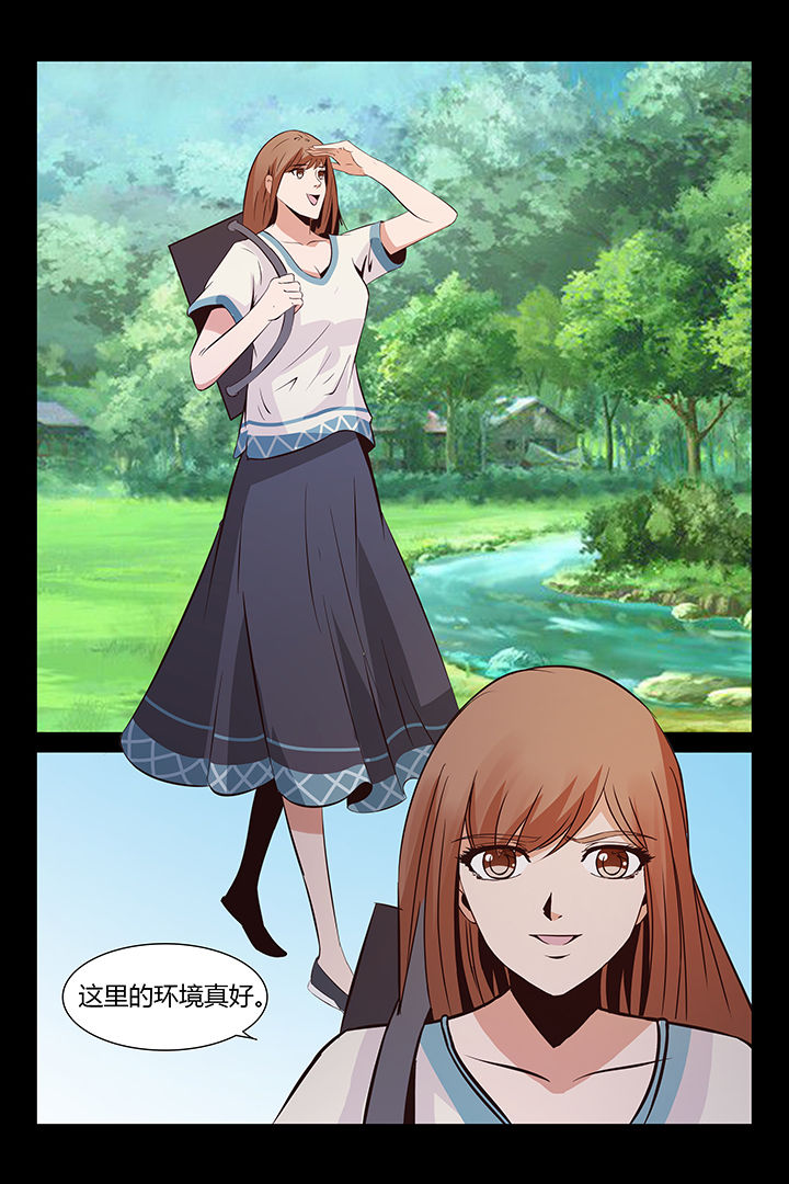 第10章：5
