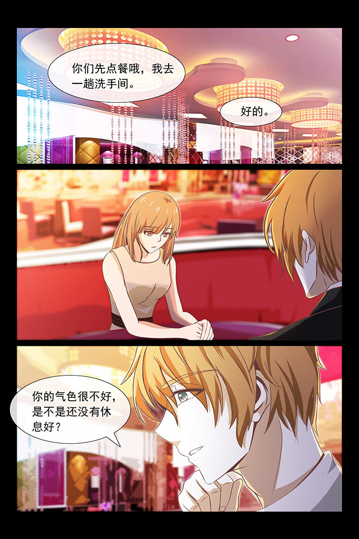 第43章：10