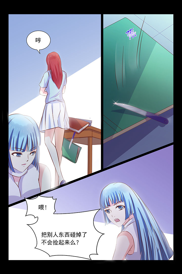 第37章：11