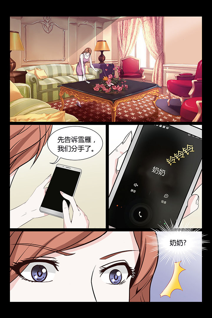 第9章：9