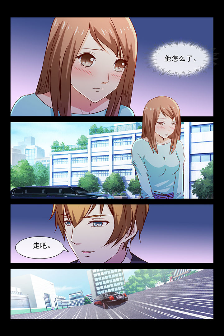 第36章：13