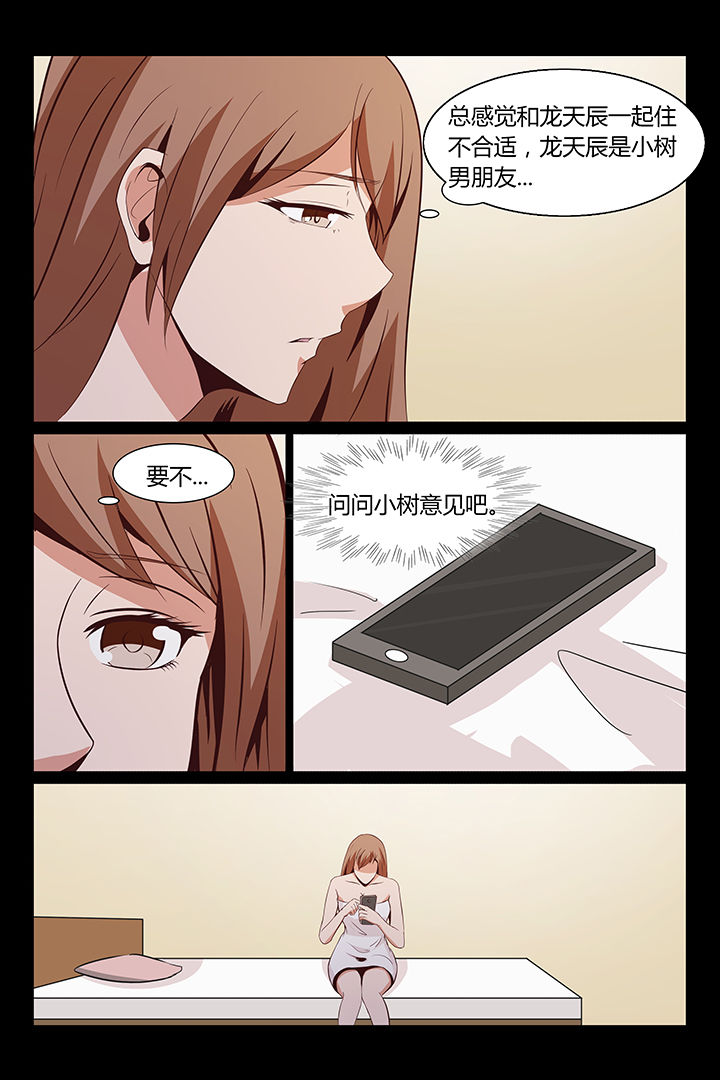 第10章：18