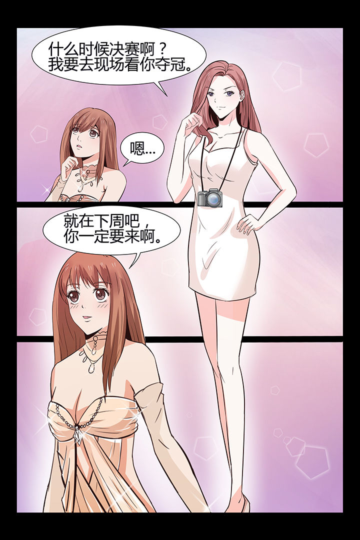 第17章：10