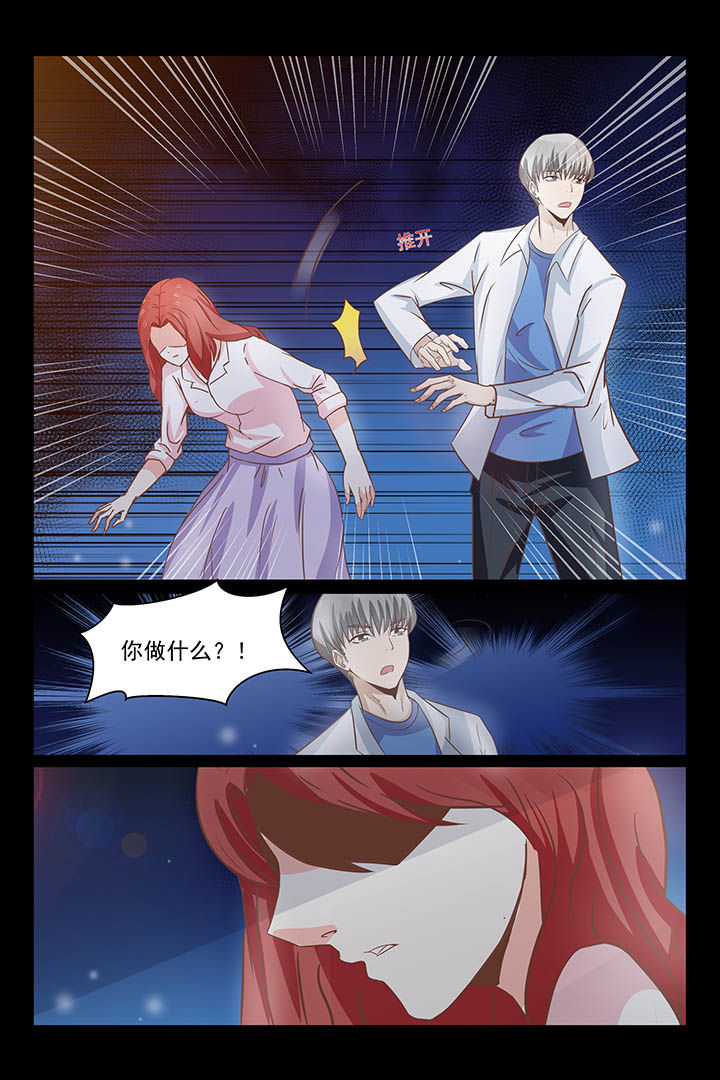 第31章：12