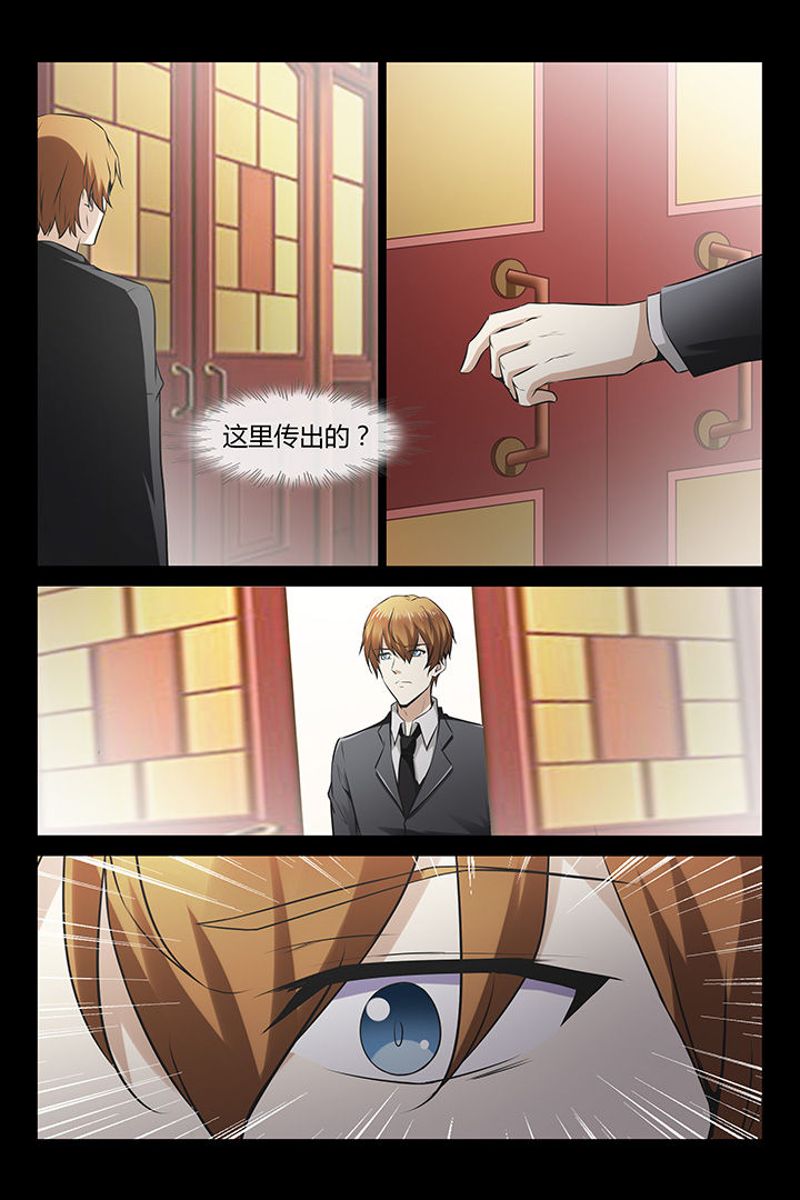 第4章：8