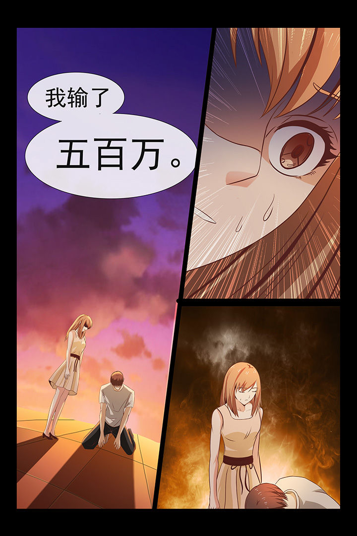 第42章：13
