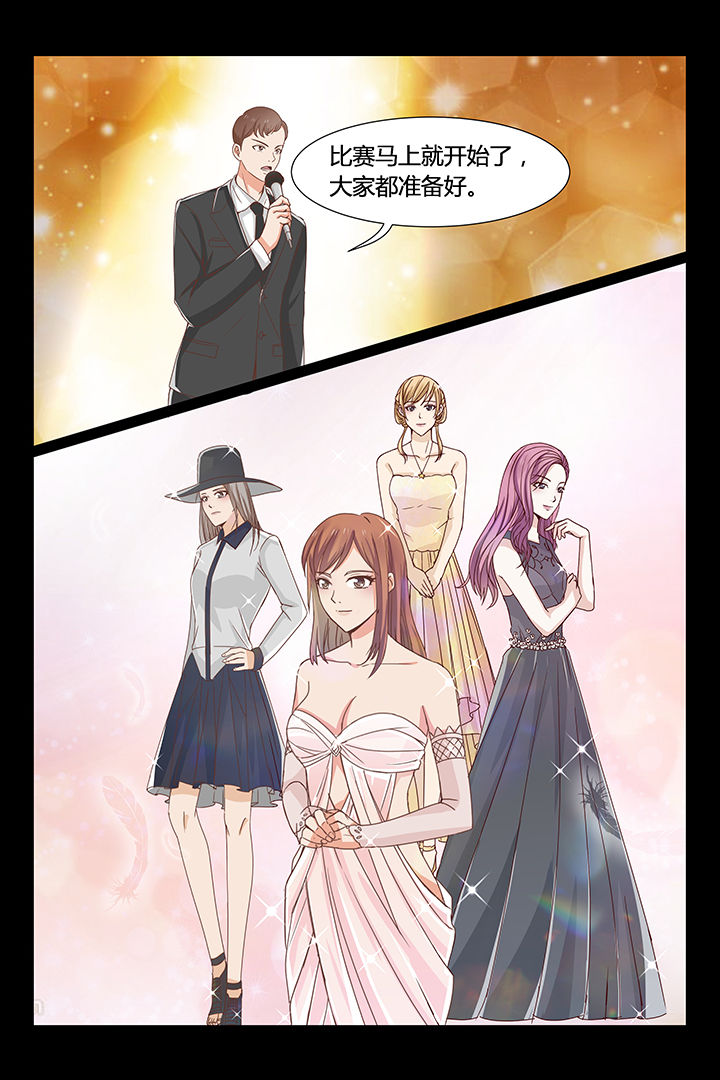 第20章：0