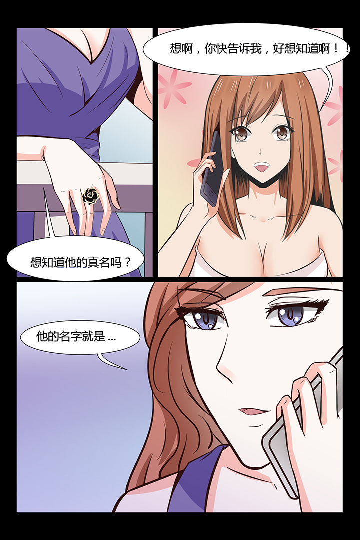 第11章：8