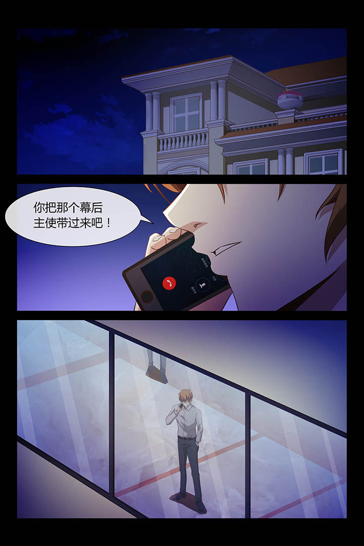 第35章：0