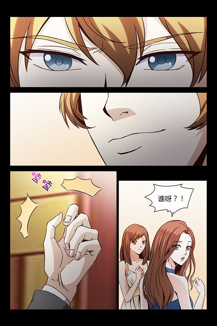 第4章：15