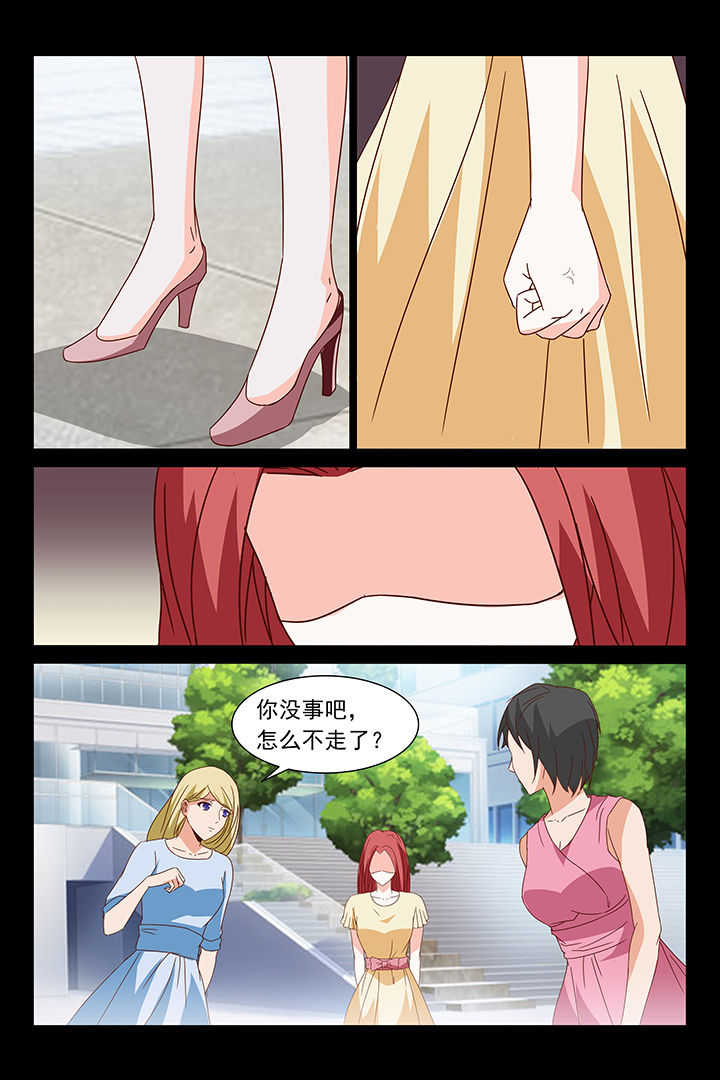 第30章：9