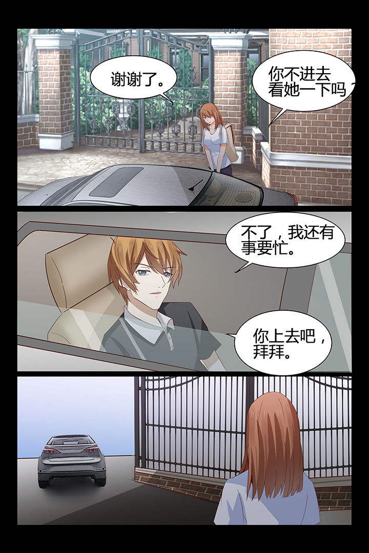 第15章：10