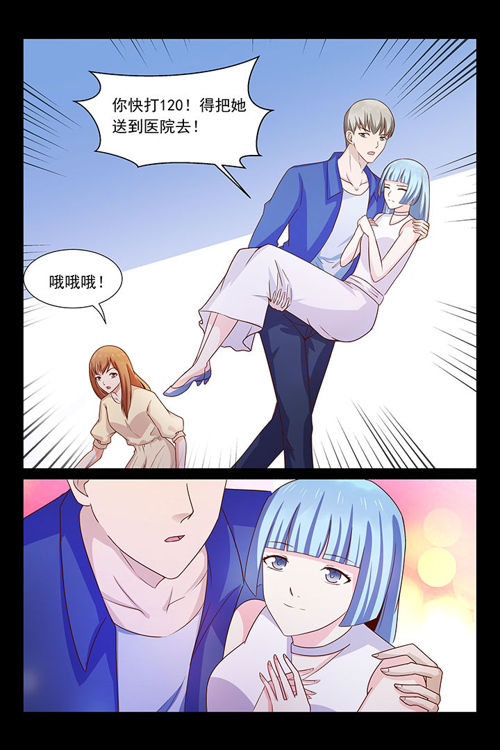 第38章：4