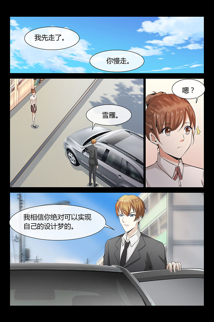 第7章：17