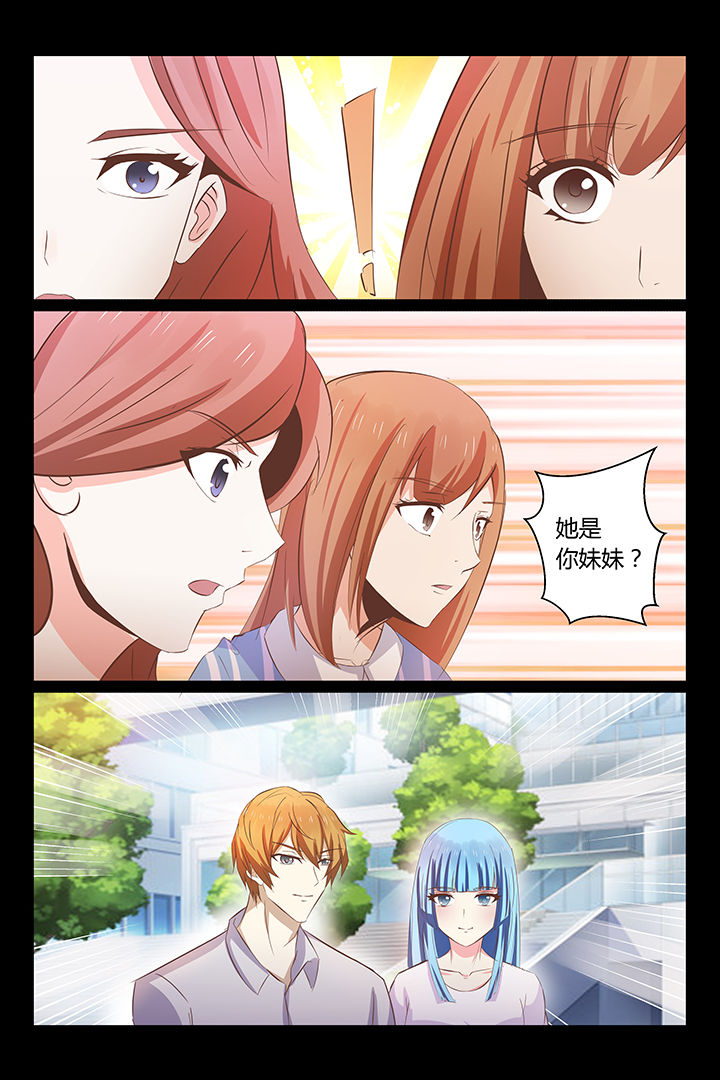 第24章：12
