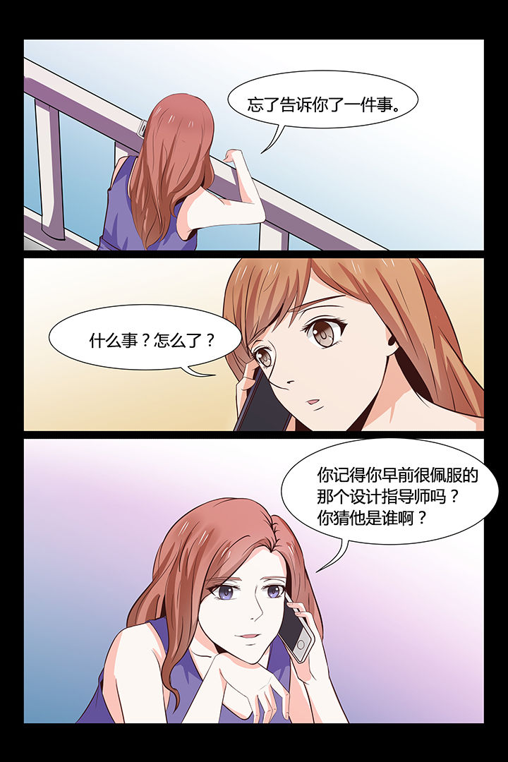 第11章：7