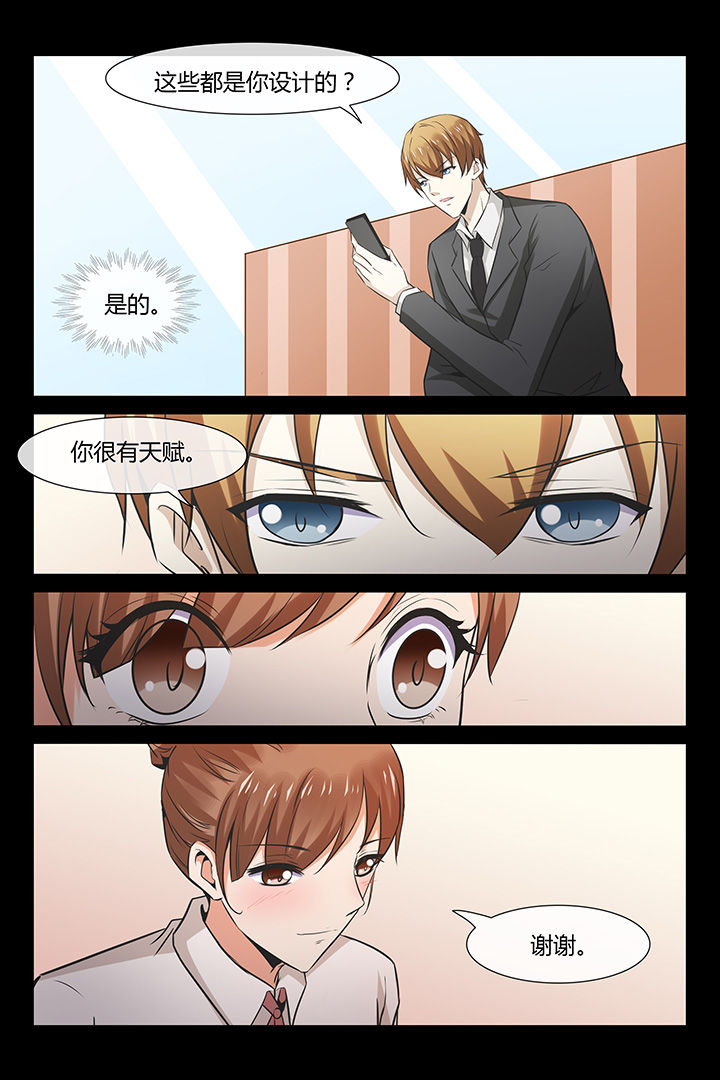 第7章：12