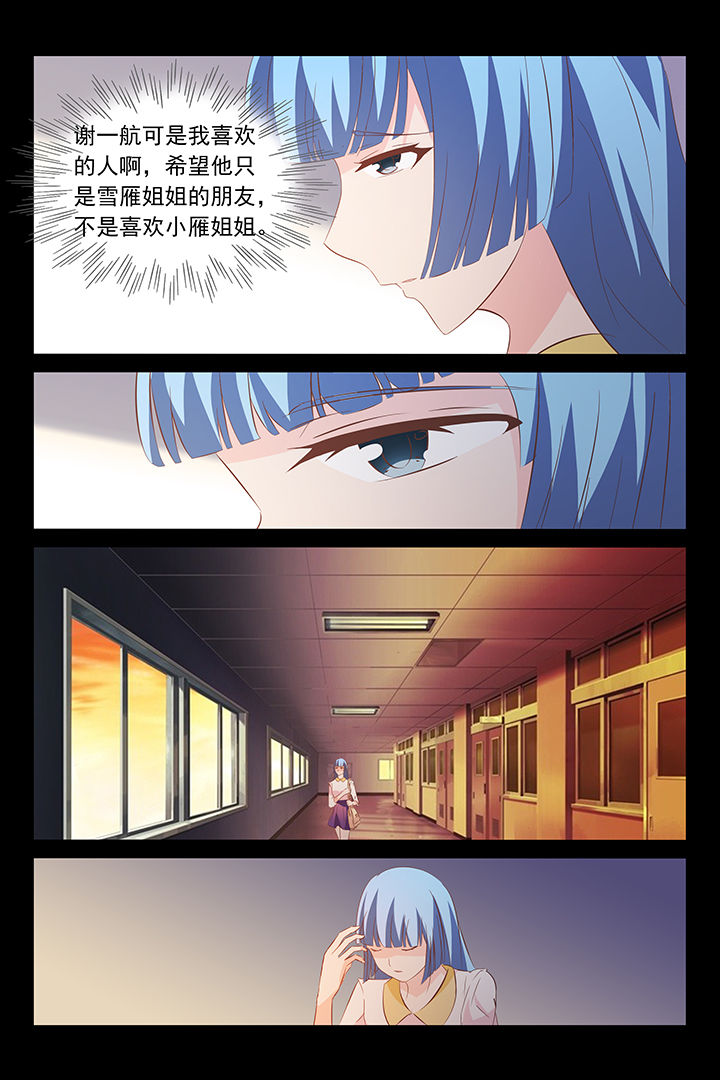 第28章：12