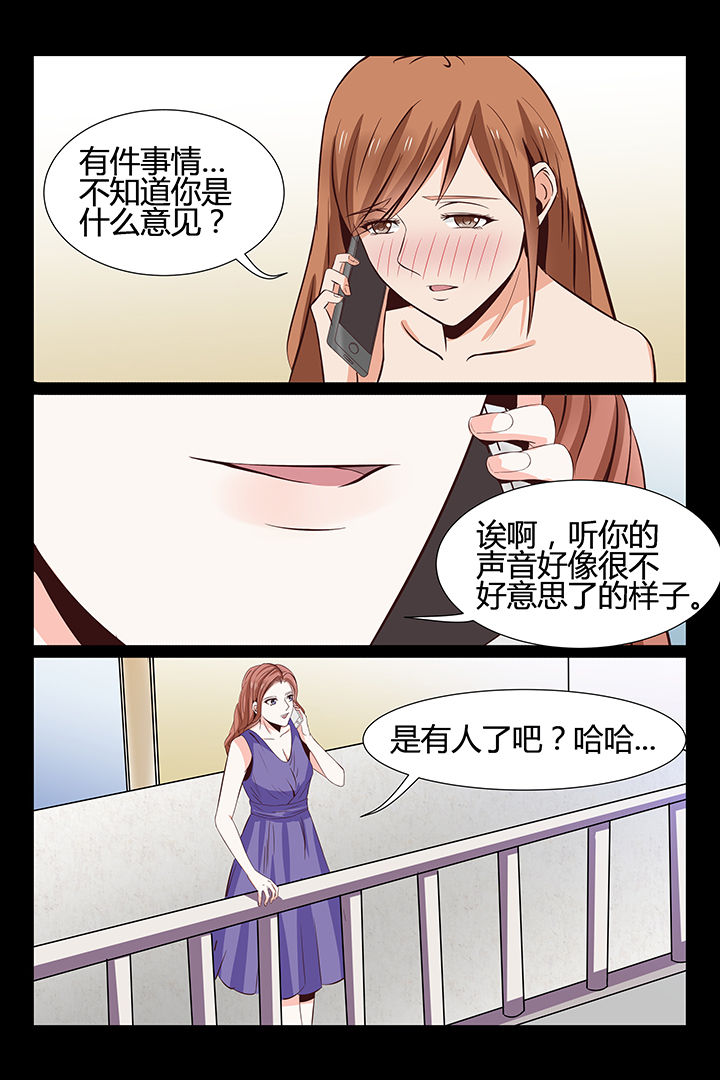 第11章：2
