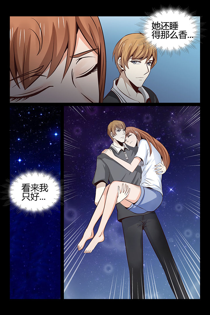 第13章：2