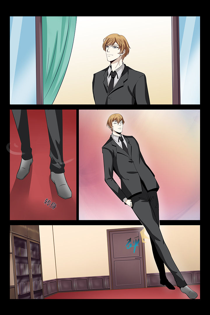 第8章：7